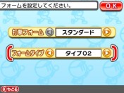 画像ギャラリー No.003のサムネイル画像 / 3DS「プロ野球 ファミスタ2011」，4Gamer限定壁紙第3弾は“如月千早”。ヒミツのパスワードと，強力なスター選手情報も追加公開