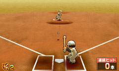 画像ギャラリー No.006のサムネイル画像 / 「プロ野球 ファミスタ2011」，ドリームペナントでいいことが起きるパスワードと，能力の高い選手を作るテクニックを公開