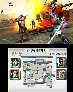 画像ギャラリー No.001のサムネイル画像 / 試遊会でプレイできた「戦国無双 Chronicle」「チョコボレーシング3D」「とびだす!パズルボブル 3D」「ゼビウス」「スーパーモンキーボール3D」をまとめて紹介
