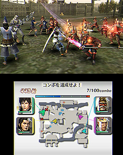 画像ギャラリー No.003のサムネイル画像 / 試遊会でプレイできた「戦国無双 Chronicle」「チョコボレーシング3D」「とびだす!パズルボブル 3D」「ゼビウス」「スーパーモンキーボール3D」をまとめて紹介