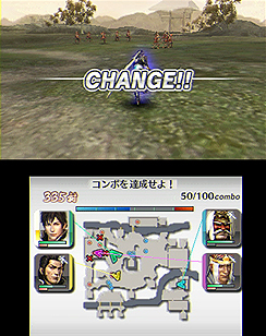 画像ギャラリー No.004のサムネイル画像 / 試遊会でプレイできた「戦国無双 Chronicle」「チョコボレーシング3D」「とびだす!パズルボブル 3D」「ゼビウス」「スーパーモンキーボール3D」をまとめて紹介