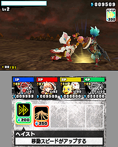 画像ギャラリー No.007のサムネイル画像 / 試遊会でプレイできた「戦国無双 Chronicle」「チョコボレーシング3D」「とびだす!パズルボブル 3D」「ゼビウス」「スーパーモンキーボール3D」をまとめて紹介