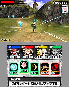 画像ギャラリー No.008のサムネイル画像 / 試遊会でプレイできた「戦国無双 Chronicle」「チョコボレーシング3D」「とびだす!パズルボブル 3D」「ゼビウス」「スーパーモンキーボール3D」をまとめて紹介