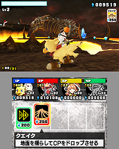 画像ギャラリー No.009のサムネイル画像 / 試遊会でプレイできた「戦国無双 Chronicle」「チョコボレーシング3D」「とびだす!パズルボブル 3D」「ゼビウス」「スーパーモンキーボール3D」をまとめて紹介