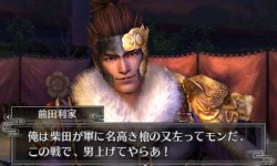 画像ギャラリー No.008のサムネイル画像 / 「戦国無双 Chronicle」の鯉沼久史氏と「DEAD OR ALIVE Dimensions」早矢仕洋介氏へのショートインタビューを掲載。3DS初挑戦の開発秘話や新情報も明らかに?