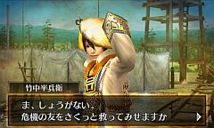 画像ギャラリー No.002のサムネイル画像 / 「戦国無双 Chronicle」新たな武器を装備したキャラクターデータを順次配信