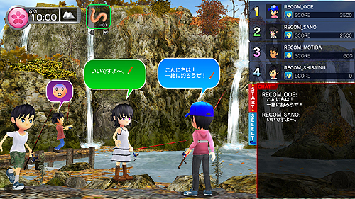 画像ギャラリー No.003のサムネイル画像 / レコム，PlayStation Move対応のPS3用フィッシングゲーム「TSURITORE −ツリトレ−」を今冬発売