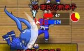 画像ギャラリー No.003のサムネイル画像 / 「三国RPG」,「いまいち萌えない娘」がゲームに登場。アバターのプレゼントも