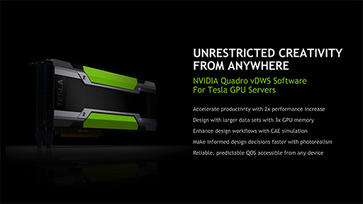 画像ギャラリー No.002のサムネイル画像 / NVIDIA,Pascal世代GPUに対応したGPU仮想化ソフトウェア「Quadro Virtual Data Center Workstation」を発表