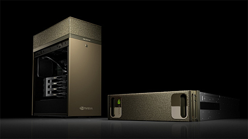 画像ギャラリー No.001のサムネイル画像 / ソフトバンク コマース&サービスがNVIDIAの販売代理店に。TeslaやQuadro,ディープラーニング向けスパコンのDGXなどを取り扱い