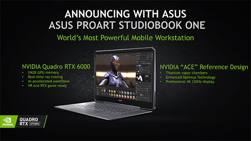 画像ギャラリー No.003のサムネイル画像 / NVIDIA，「ACE Reference Design Program」を発表。デスクトップPC並みの性能を持つノートPCのリファレンスデザイン