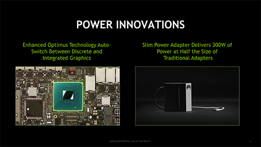画像ギャラリー No.007のサムネイル画像 / NVIDIA，「ACE Reference Design Program」を発表。デスクトップPC並みの性能を持つノートPCのリファレンスデザイン