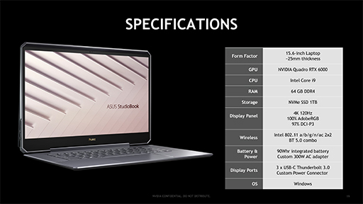 画像ギャラリー No.010のサムネイル画像 / NVIDIA，「ACE Reference Design Program」を発表。デスクトップPC並みの性能を持つノートPCのリファレンスデザイン