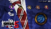 画像ギャラリー No.001のサムネイル画像 / “拳”で漢同士の絆を紡げ。「喧嘩番長5 漢の法則」が本日発売&公式サイトで配信中のオリジナルカスタムテーマも夜露死苦ゥ!