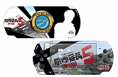 画像ギャラリー No.002のサムネイル画像 / デザエッグ,「喧嘩番長5」仕様のPSP&iPhone向けスキンシールを発売