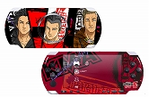 画像ギャラリー No.004のサムネイル画像 / デザエッグ,「喧嘩番長5」仕様のPSP&iPhone向けスキンシールを発売