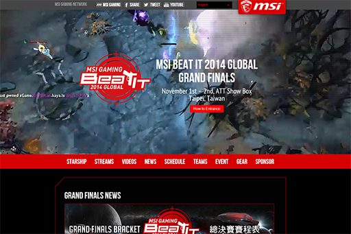 画像ギャラリー No.002のサムネイル画像 / 「Dota 2」&「StarCraft II」の国際ゲームトーナメント「MSI Beat IT 2014 Grand Finals」がTwitchで生中継