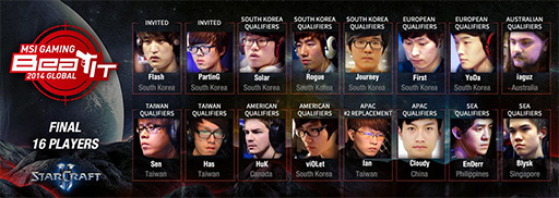 画像ギャラリー No.004のサムネイル画像 / 「Dota 2」&「StarCraft II」の国際ゲームトーナメント「MSI Beat IT 2014 Grand Finals」がTwitchで生中継