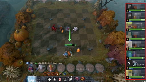 画像ギャラリー No.034のサムネイル画像 / 新感覚のeスポーツタイトル「Dota Auto Chess」の導入から基本操作,1勝をもぎ取るまでのプレイガイドをまとめてお届け!