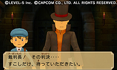 画像ギャラリー No.011のサムネイル画像 / ［TGS 2012］「レイトン教授VS逆転裁判」，最新PVおよび，基本となる2大要素「アドベンチャーパート」「裁判パート」のシーンを収録したSSを公開