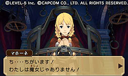 画像ギャラリー No.019のサムネイル画像 / ［TGS 2012］「レイトン教授VS逆転裁判」がプレイアブル出展！　二大シリーズの融合度合いを確認すべく，さっそく試遊した