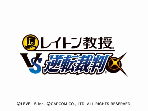 画像ギャラリー No.001のサムネイル画像 / 「レイトン教授VS逆転裁判」ダウンロード版の同時発売が決定