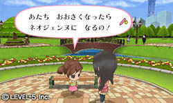 画像ギャラリー No.002のサムネイル画像 / レベルファイブ,3DS用ソフト「キャバ嬢っぴ for Nintendo 3DS」の作品名を「ガールズRPGシンデレライフ」に変え完全リニューアル作品として発表