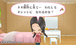 画像ギャラリー No.004のサムネイル画像 / レベルファイブ,3DS用ソフト「キャバ嬢っぴ for Nintendo 3DS」の作品名を「ガールズRPGシンデレライフ」に変え完全リニューアル作品として発表