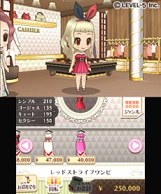 画像ギャラリー No.013のサムネイル画像 / 新たなゲストは紫の薔薇の人とタキシード仮面。オシャレと接客で世界を救う「ガールズRPG シンデレライフ」最新情報