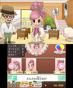 画像ギャラリー No.006のサムネイル画像 / マフィア梶田の二次元が来い!:第99回「愛しきIMちゃんの影武者ライフ」