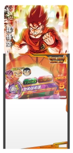 画像ギャラリー No.007のサムネイル画像 / 新型筐体で大幅進化。新作アーケードTCG「ドラゴンボールヒーローズ」の体験会で，天津飯や18号達をぶっ飛ばしてきた