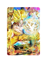 画像ギャラリー No.010のサムネイル画像 / 新型筐体で大幅進化。新作アーケードTCG「ドラゴンボールヒーローズ」の体験会で，天津飯や18号達をぶっ飛ばしてきた