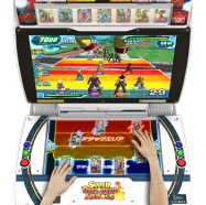 画像ギャラリー No.012のサムネイル画像 / カードゲーム「スーパードラゴンボールヒーローズ」が2016年秋より順次稼働