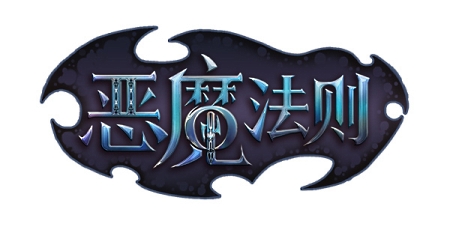 画像ギャラリー No.002のサムネイル画像 / ベクター，今冬以降にサービス予定のクライアント型オンラインゲームとブラウザゲームの4作品を発表