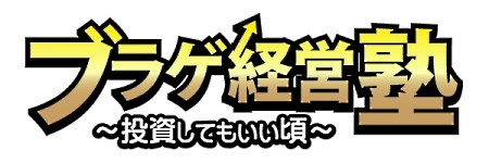 画像ギャラリー No.004のサムネイル画像 / ベクター，今冬以降にサービス予定のクライアント型オンラインゲームとブラウザゲームの4作品を発表