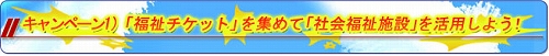 画像ギャラリー No.004のサムネイル画像 / 「ブラゲ経営塾」新規向け＆割引キャンペーンが開始に