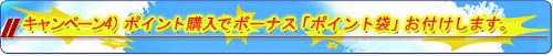 画像ギャラリー No.007のサムネイル画像 / 「ブラゲ経営塾」新規向け＆割引キャンペーンが開始に