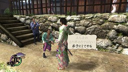 画像ギャラリー No.037のサムネイル画像 / 道場破りを弟子と共に撃退しよう。「侍道4」，プレイヤーが“道場”を持てるシステムと，“釣り”システムの概要が明らかに