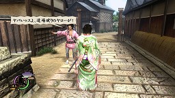 画像ギャラリー No.038のサムネイル画像 / 道場破りを弟子と共に撃退しよう。「侍道4」，プレイヤーが“道場”を持てるシステムと，“釣り”システムの概要が明らかに