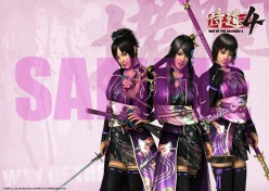 画像ギャラリー No.004のサムネイル画像 / 「侍道4」,3月3日の発売に向けてPC用壁紙を配信開始