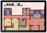 琥珀色の遺言