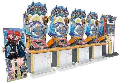画像ギャラリー No.003のサムネイル画像 / 「クイズマジックアカデミー8」,7月29日から夏休み限定の公式大会を開催