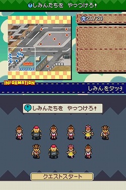 画像ギャラリー No.007のサムネイル画像 / ゾンビが苦手な人にも，RTS初心者にも楽しめる“ぞんびぞろぞろアクション”。NDS「ぞんびだいすき」のインプレッションをお届け
