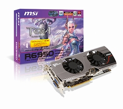 画像ギャラリー No.001のサムネイル画像 / MSI，「TERA」推奨のHD 6950カードを発売。ゲーム内アイテムが付属