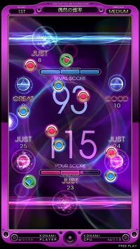 画像ギャラリー No.008のサムネイル画像 / 対戦プレイがアツいリズムアクション「REFLEC BEAT」,全国のアミューズメント施設で本日から順次稼動開始