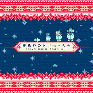 画像ギャラリー No.004のサムネイル画像 / KONAMI,「REFLEC BEAT」で新曲の多数追加などを行う大型アップデート実施