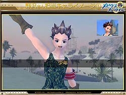 画像ギャラリー No.019のサムネイル画像 / 「メビウスオンライン」プレス向け発表会の詳報をお届け! 超大物ゲスト 野沢雅子さんと田中真弓さんのハイテンション生演技で会場は爆笑の渦に