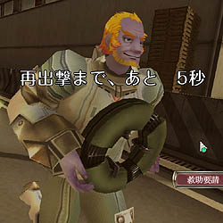 画像ギャラリー No.011のサムネイル画像 / 「狩猟欲」「対戦欲」「着せ替え欲」をまとめて満たせ！　ゲームポット自社開発のオンラインアクション最新作「メビウスオンライン」先行プレイレポート