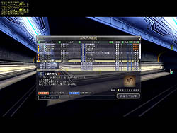 画像ギャラリー No.022のサムネイル画像 / 「狩猟欲」「対戦欲」「着せ替え欲」をまとめて満たせ！　ゲームポット自社開発のオンラインアクション最新作「メビウスオンライン」先行プレイレポート