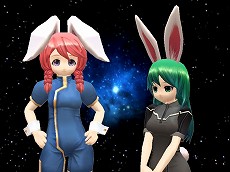 画像ギャラリー No.010のサムネイル画像 / バニーにナース，さらしに縞パンまで。ゲームポット，「メビウスオンライン」に新衣装や新ステージ，報酬がもらえる新システムなどを本日実装